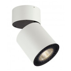 Светильник SLV SUPROS CL